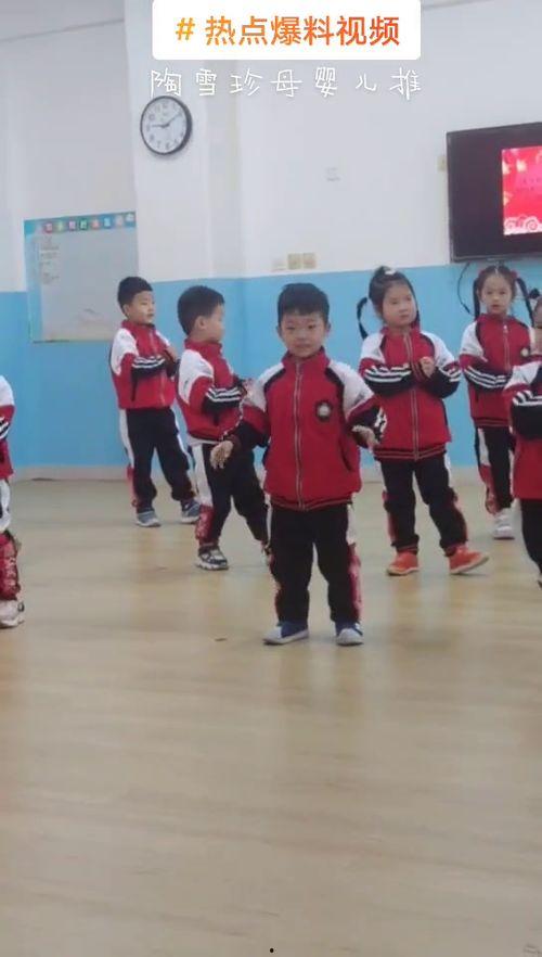 山西幼儿园爆料视频最新,山西幼儿园爆料视频引发社会关注